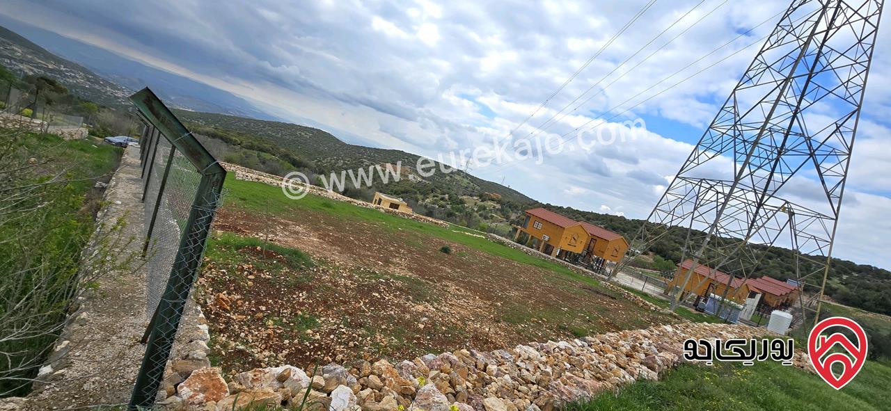 قطعة أرض سياحية مساحة 2 دونم و 100م للبيع في عجلون 