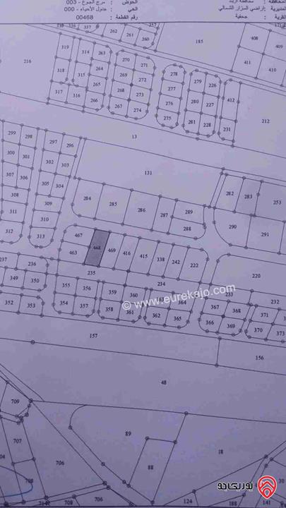 قطعة ارض مساحة 783م للبيع في اربد - المزار الشمالي - جحفية 