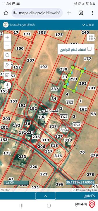 قطعة أرض مساحة 3 دونم و 469م للبيع من أراضي جنوب عمان - ضبعة