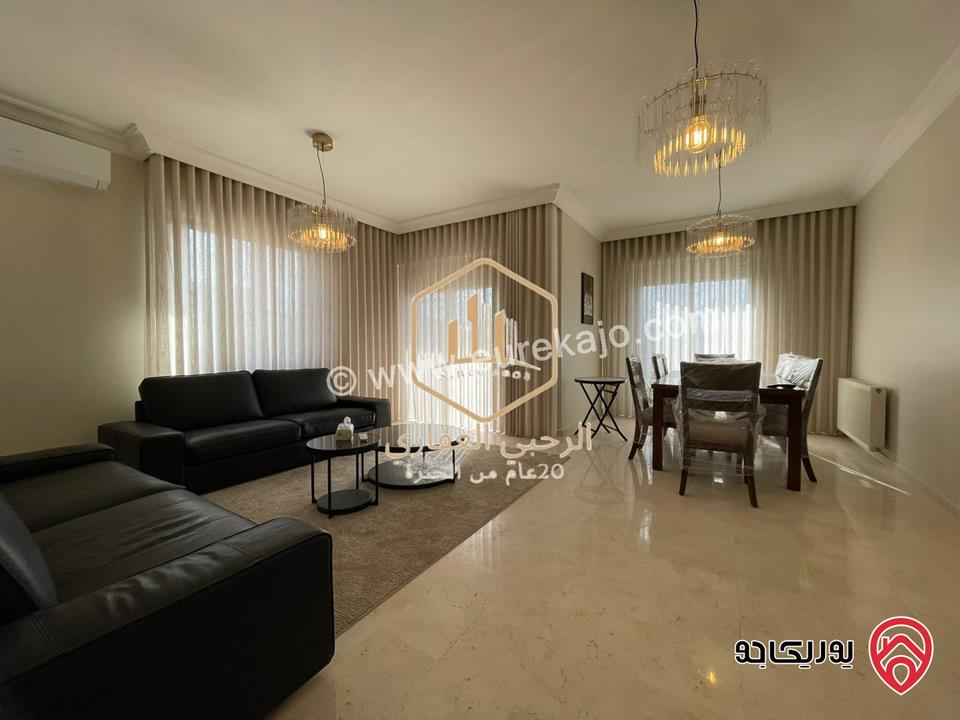 شقة سوبر ديلوكس مفروشة مساحة 175م للايجار في عمان - عبدون