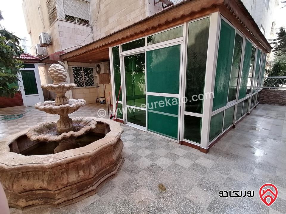 شقة ارضية مساحة 196م مفروشة مع حديقة 150م للبيع في عمان - الدوار الرابع مقابل جسر عبدون - المنطقة الدبلوماسية