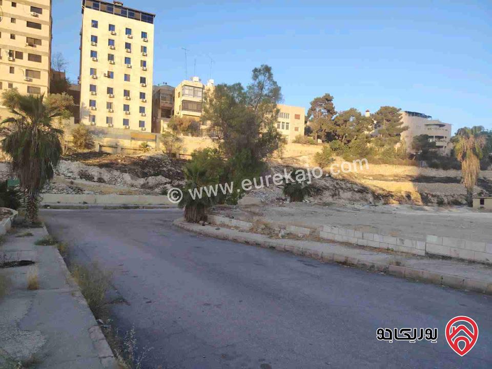 قطعة ارض مساحة 2 دونم و 479م للبيع في عمان - العبدلي