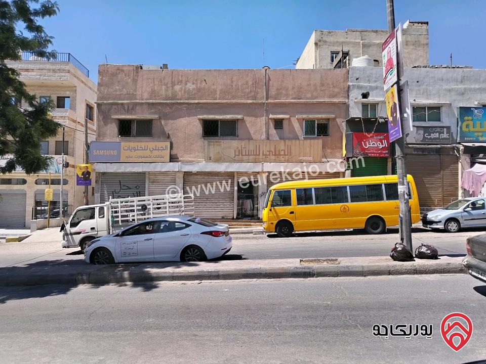 مجمع تجاري طابقين للبيع في عمان - الوحدات