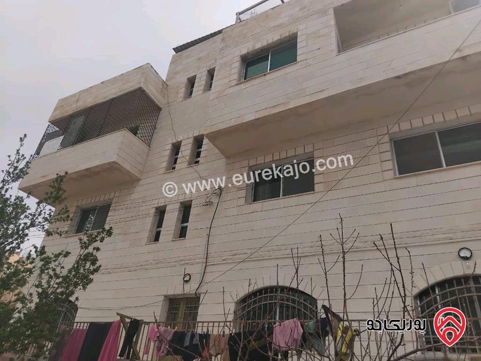عمارة على أرض 561م للبيع في عمان - ماركا