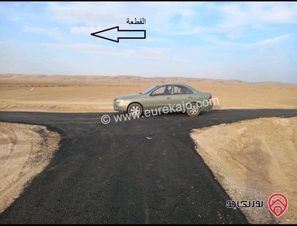 قطعة أرض مساحة 3 دونم و 600م للبيع في عمان - خلف المطار ملاصق لمشروع كومباوند المطار بجانب مزارع كابيتال