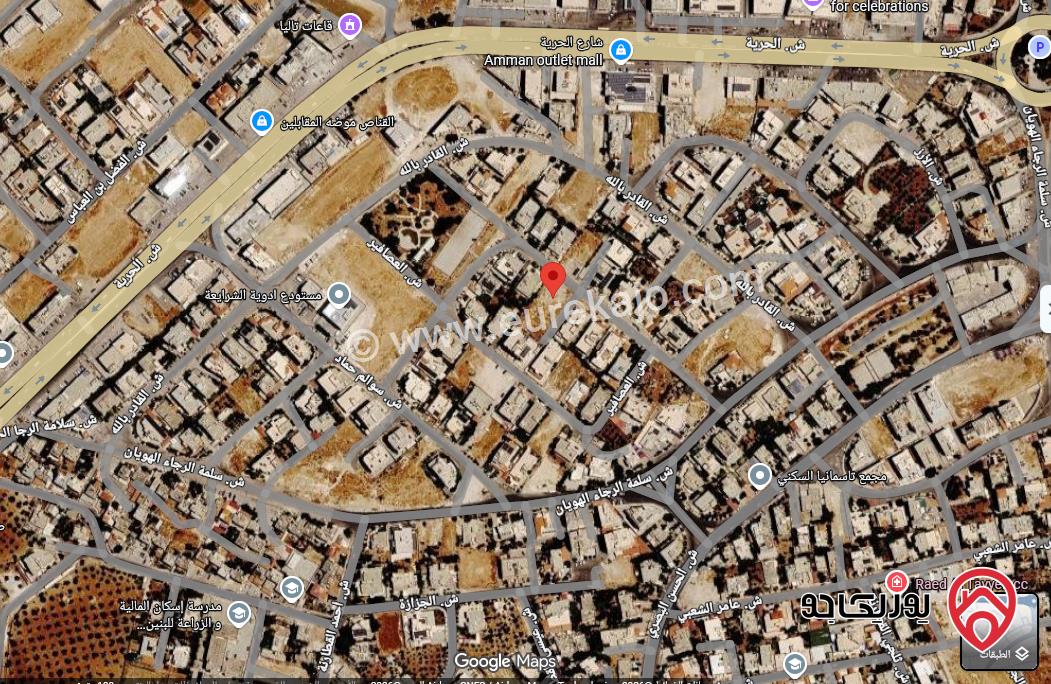 أرض مساحة 771م للبيع من أراضي جنوب عمان - القويسمة - حوض 7 الوسيه