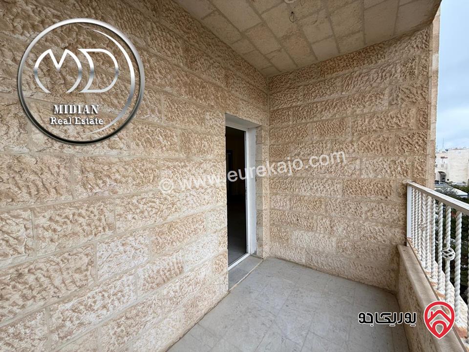 شقة فارغة للايجار في عمان - خلدا مساحة 220م طابق أول تشطيبات و ديكورات سوبر ديلوكس بسعر مميز جداً