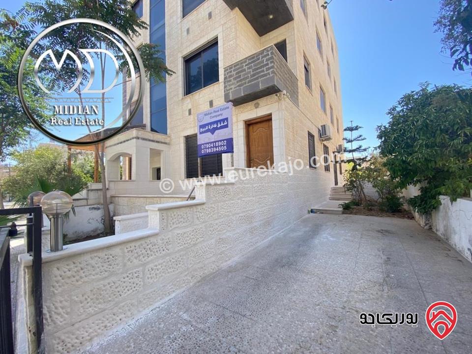 شقق للبيع في عمان - الدوار السابع طوابق مختلفة مساحات 75م & 120م جديدة لم تسكن بأسعار مميزة جداً