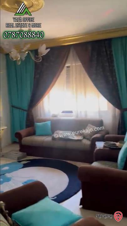 شقه مميزة مساحة 202م للبيع في عمان - الرابية