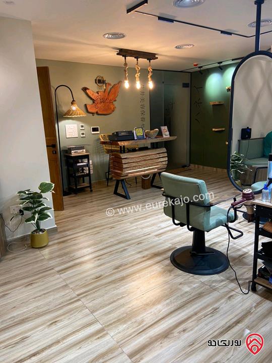 بيوتي سنتر مساحة 160م للبيع في عمان - خلدا 