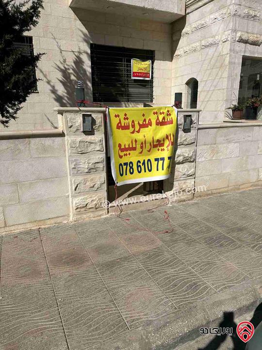 شقة فخمة ارضية مساحة 90م و 60م خارجي استثمارية للبيع في عمان - ضاحية الامير راشد بسعر لقطة 