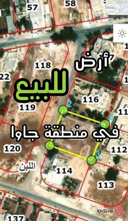 أرض مساحة 1000م للبيع في عمان - منطقة جاوا، سكن (أ) ، قرب مسجد النور