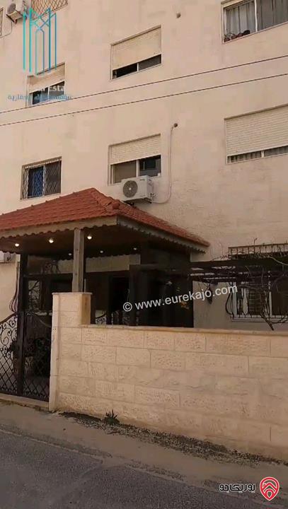 شقة مساحة 127م طابق أول للبيع في عمان - خلدا 