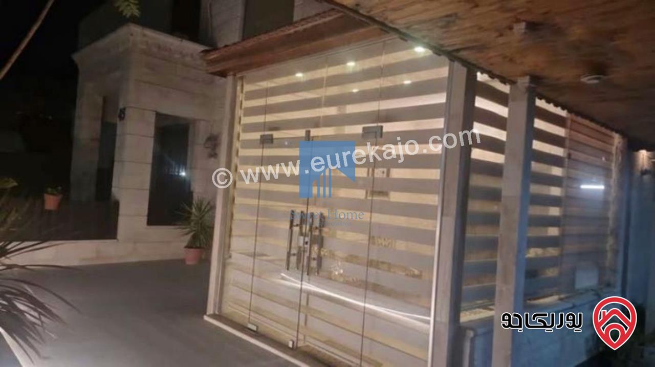 شقة أرضية فاخرة للبيع في عمان - خلدا خلف السيفوي 220م مع حديقة وترسات 400م بسعر مغري