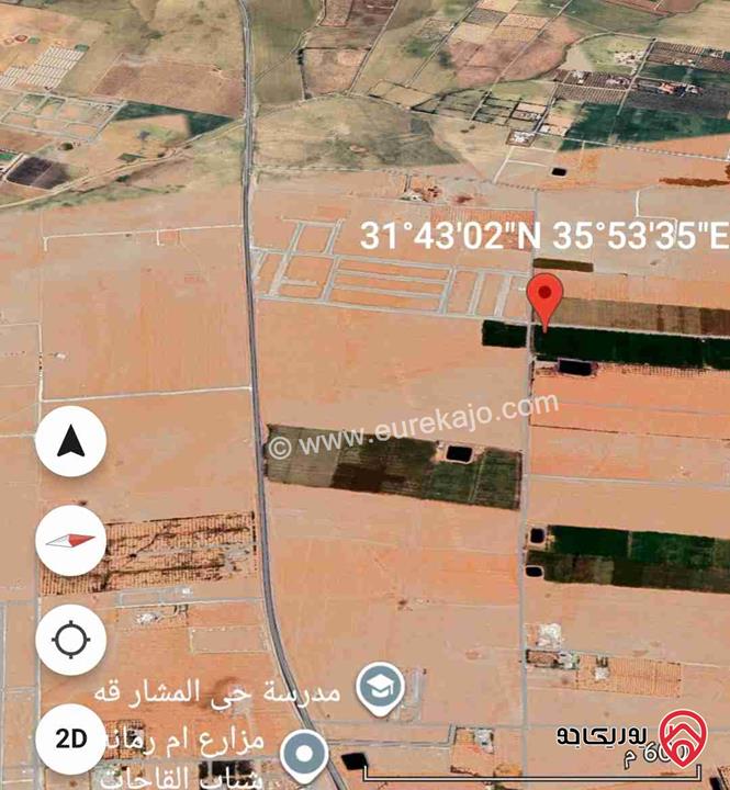 قطعة أرض مساحة 10 دونم للبيع من أراضي جنوب عمان - ام رمانه 