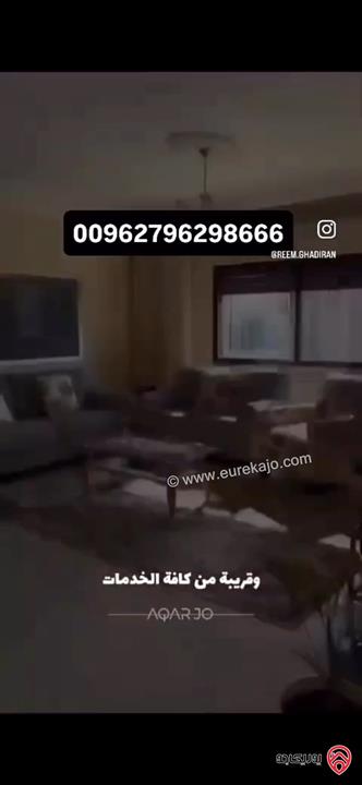 شقة شبه أرضي مساحة 207م داخلي و 220م خارجي للبيع في عمان - ضاحية الرشيد