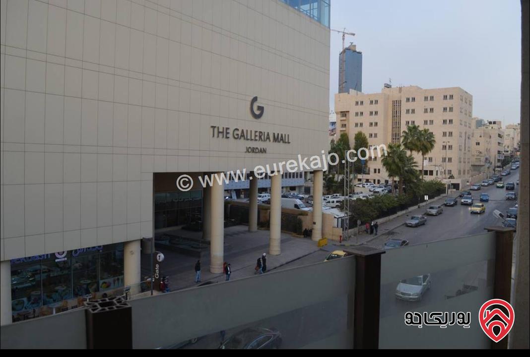 استديو مفروش عدد 2 مساحة كل استوديو 38م طابق أول للبيع في عمان - الصويفية بسعر 35 ألف لكل استوديو يصلح للأستثمار مقابل جاليريا مول 