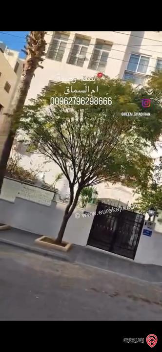 شقة ارضية مساحة 225م داخلي و 200م خارجي للبيع في عمان - ام السماق 