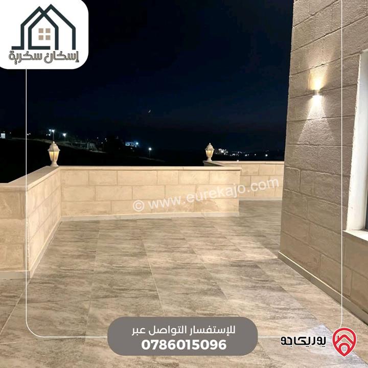 فلل متلاصقة مساحة 250م على أرض 450م للبيع في اربد - جحفية 