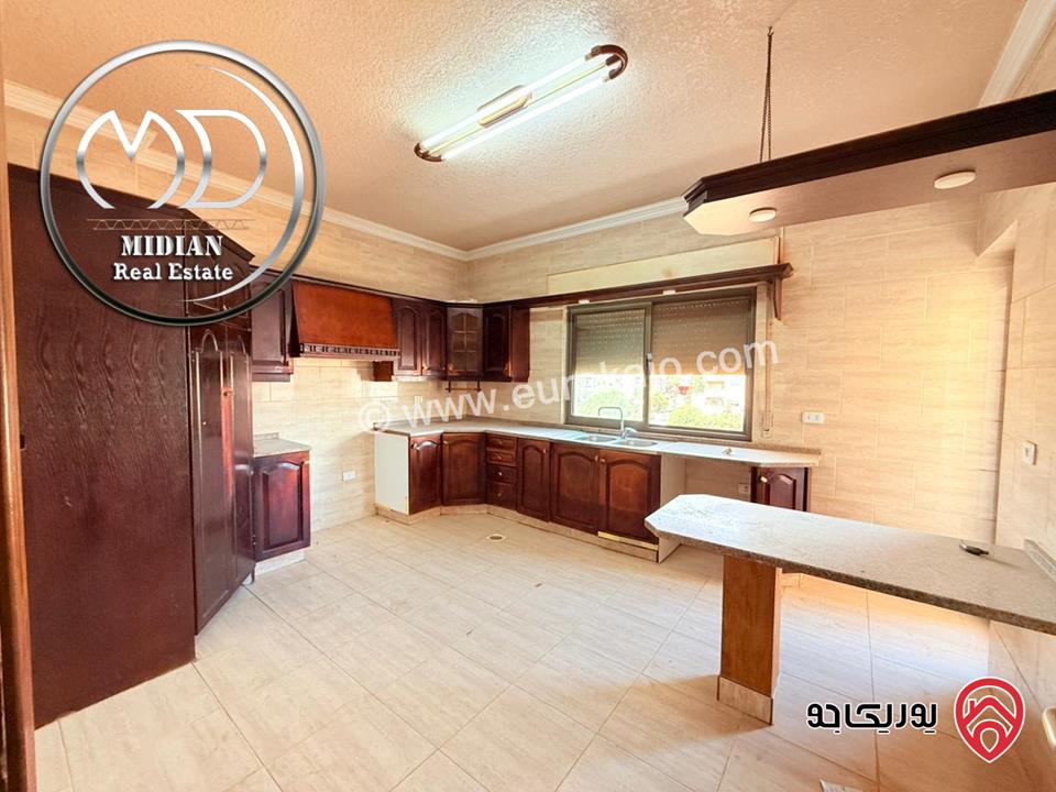 شقة فارغة للايجار في عمان - خلدا مقابل المعارف مساحة 230م 4 نوم طابق ثاني تشطيبات سوبر ديلوكس بسعر مميز