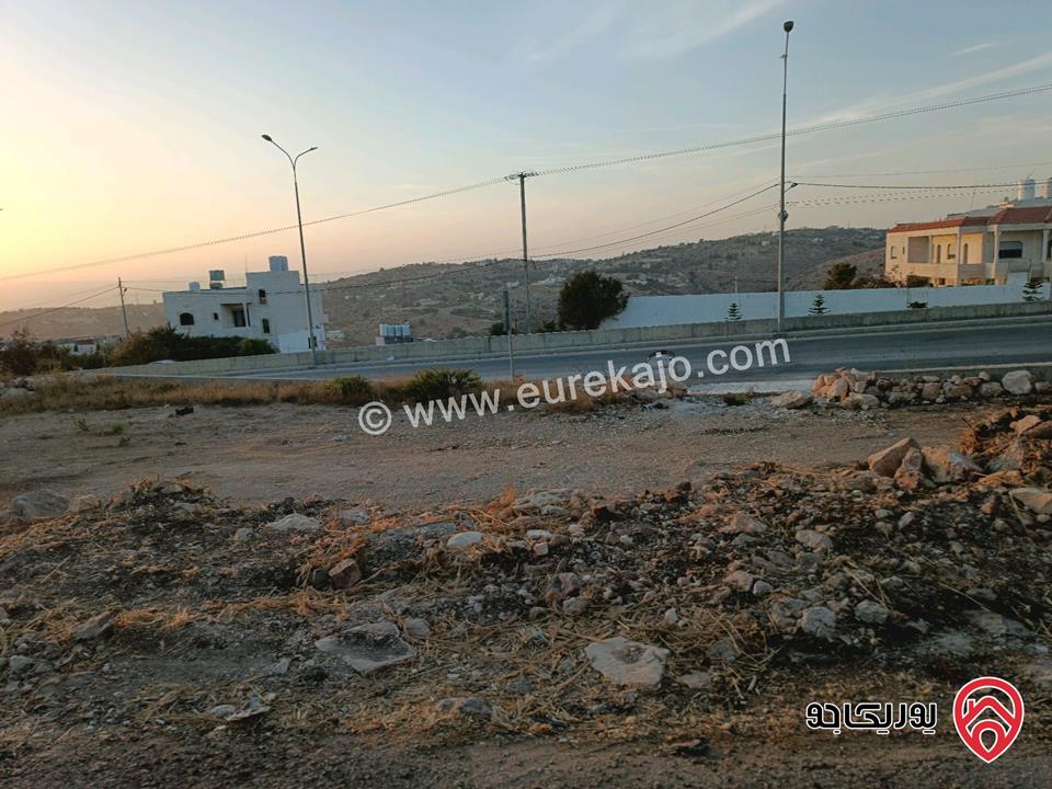 قطعة أرض على شارع الستين مساحة 983م للبيع في السلط قريبة من جامعة البلقاء التطبيقية 