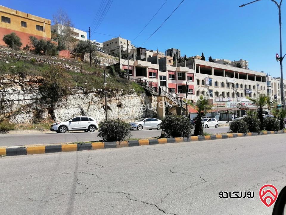 أرض تجارية مساحة 920م للبيع في السلط / شارع الملكة رانيا