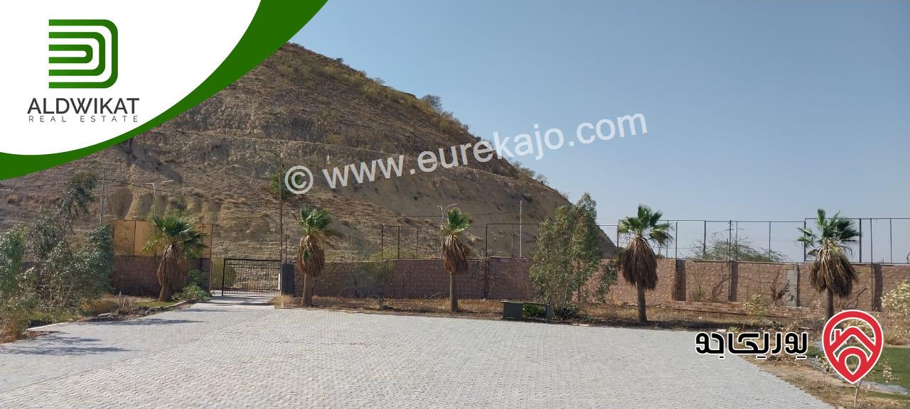 مشروع سياحي استثماري للبيع في ناعور / شارع البحر الميت مساحة الارض4650م والبناء 1000م موقع اطلالة مميز تصلح لمشروع استثماري