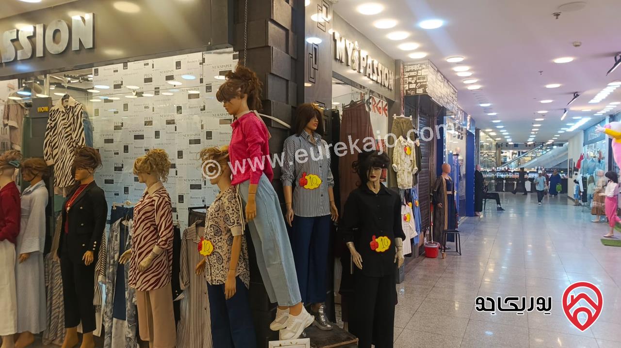 محل تجاري مساحة 50م الطابق الأرضي للبيع في عمان - جبل الحسين ماكسيم مول (تمليك)