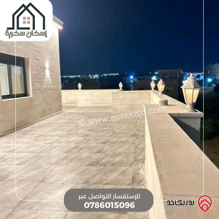 فلل متلاصقة مساحة 250م على أرض 450م للبيع في اربد - جحفية 