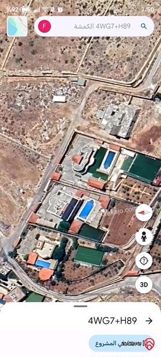 أرض مميزة مساحة 6 دونم و 400م للبيع في الزرقاء - الكمشة