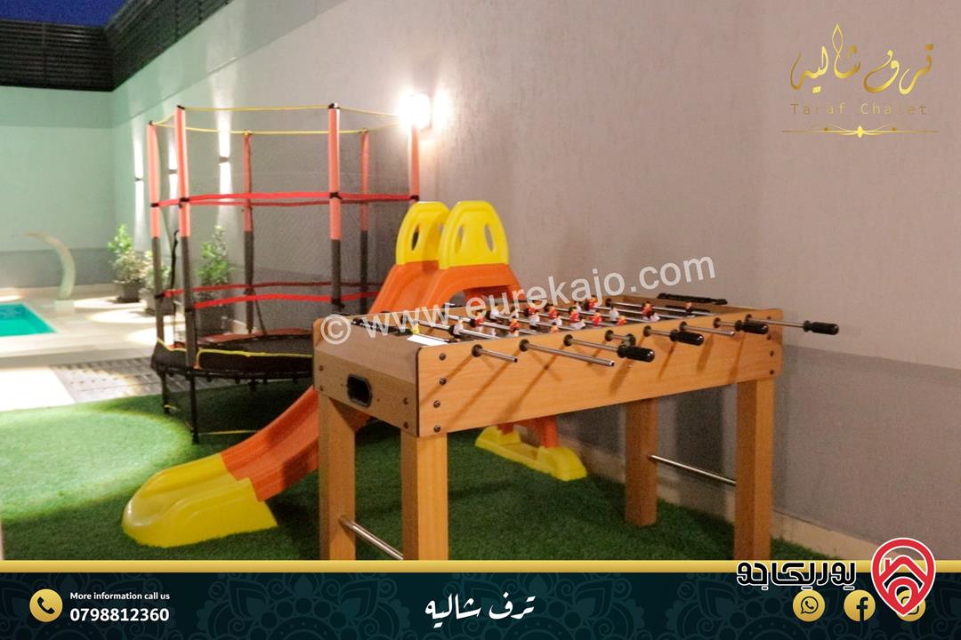 شاليه - مزرعة ترف للايجار اليومي في البحر الميت 