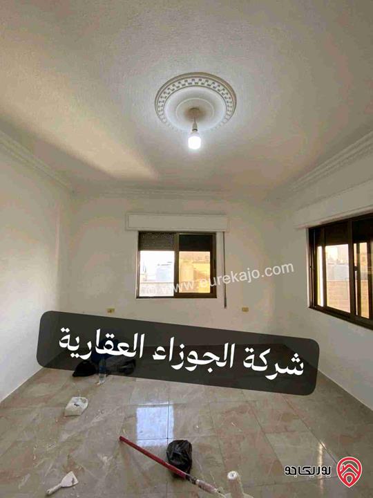 شقة فارغة طابق ثاني مساحة 140م للايجار في عمان - الياسمين 