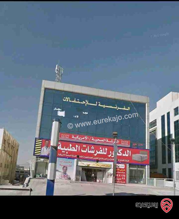 مجمع تجاري على أرض 1 دونم و 500م للبيع في عمان - ماركا 