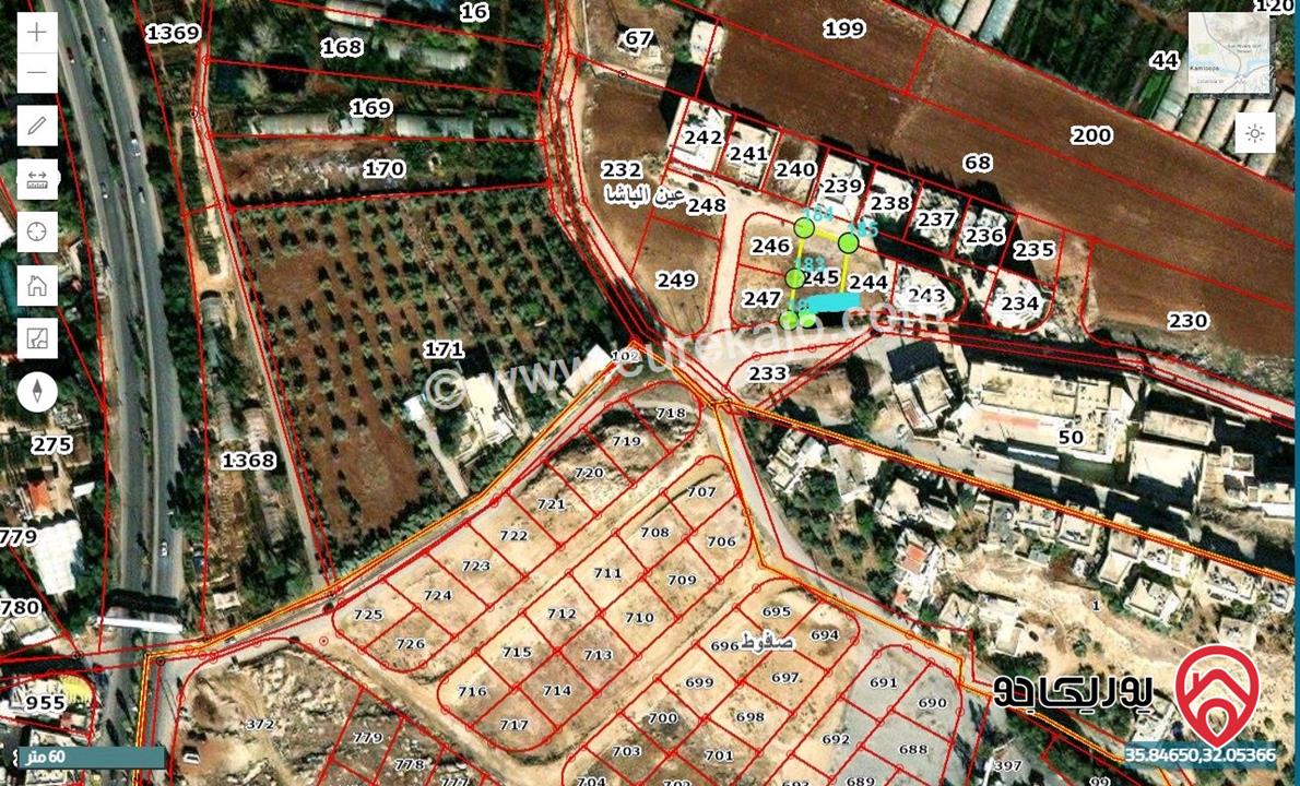 للبيع قطعة أرض سكنية مساحة 624م في منطقة باب عمان - عين الباشا ، موقع مميز جدا وتبعد عن الشارع الرئيسي 150م
