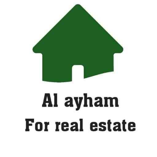 المهندس ايهم نصرالله