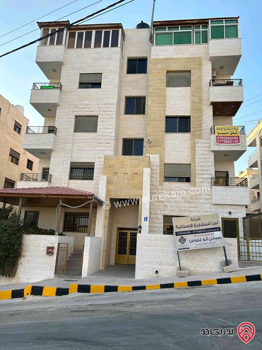 شقه 165 متر طابق ارضي للبيع في عمان - الجبيهة ضاحية المنصور