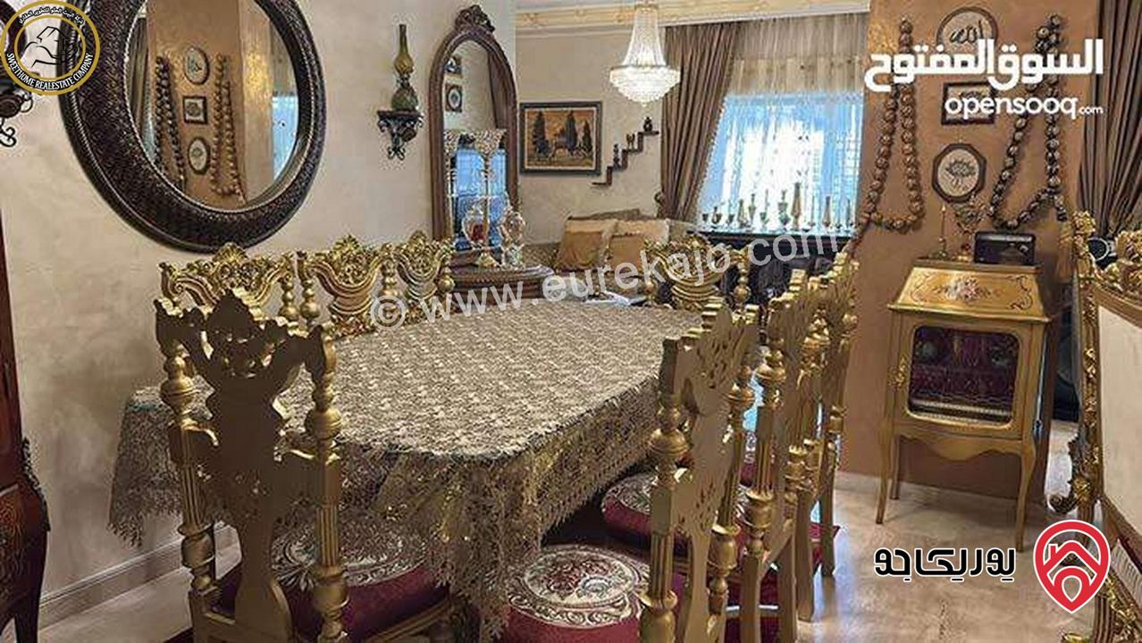 شقة فاخرة للبيع في عمان - خلدا طابق ثاني 275م تشطيب سوبر ديلوكس بسعر مغري