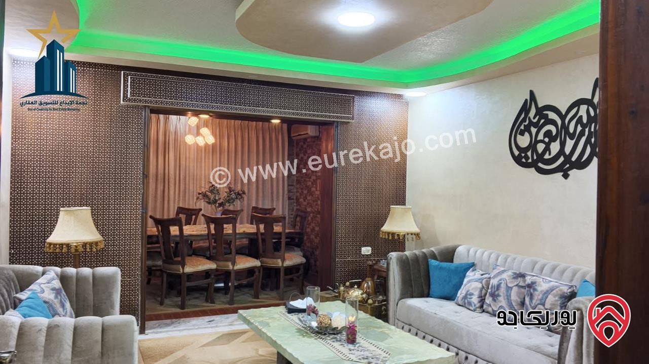 شقة مميزة مساحة 150م + ساحات خارجية 120م للبيع في عمان - طبربور – ضاحية الصفا 