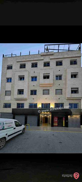 مجمع تجاري على أرض 568م للبيع في عمان - ناعور