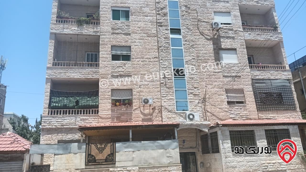 شقة مساحة 81م طابق أول للبيع في عمان - ضاحية الحاج حسن
