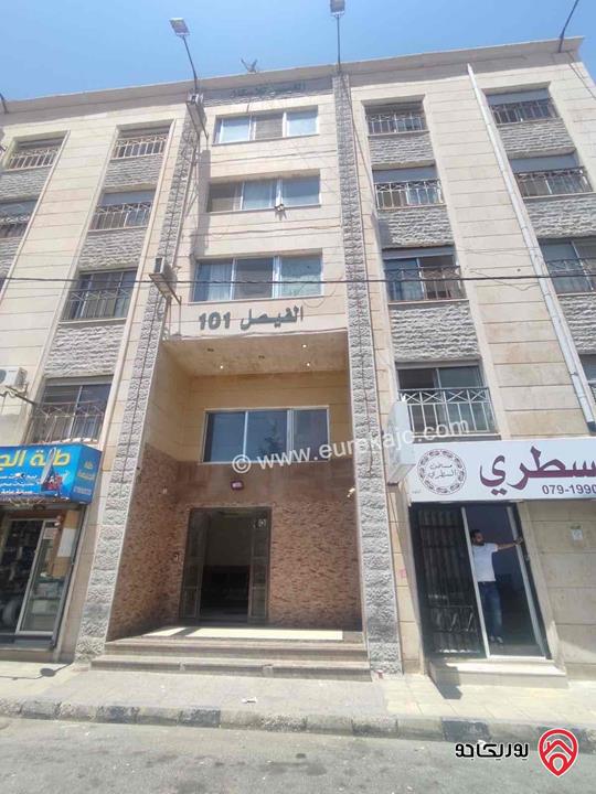 استديو مفروش مساحة 29م للبيع في عمان - الجبيهة