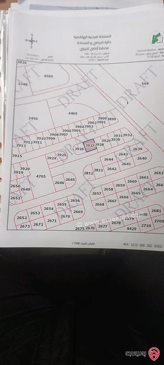 قطعة أرض صناعي مساحة 300م للبيع في عمان - الجيزة قرب مطار الملكة علياء