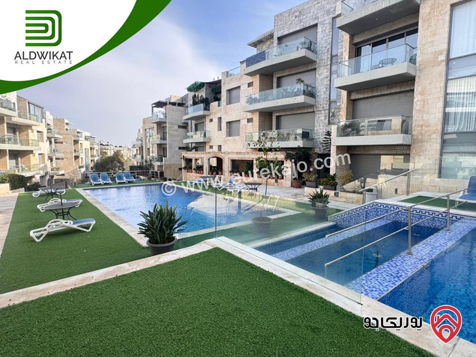 شقة طابق ثاني ضمن كومباوند مفروشة للايجار في عمان - عبدون المساحة 110م موقع اطلالة مميز