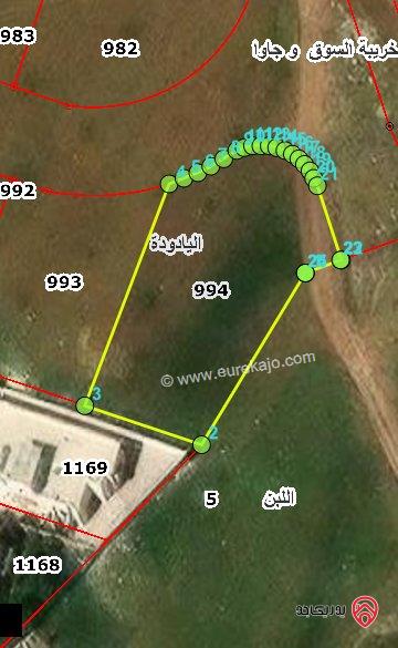 قطعة أرض مساحة 791م للبيع من أراضي جنوب عمان - اليادودة