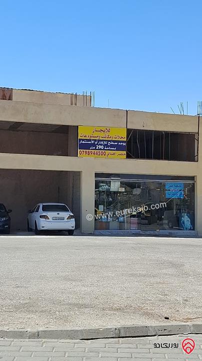 مخازن تجارية مساحات 40م - 225م للايجار في عمان - طبربور