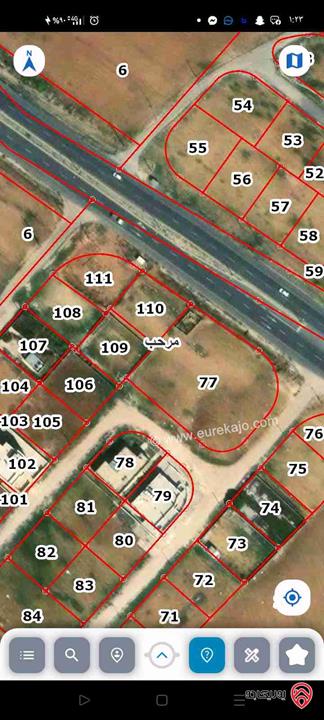 قطعة أرض مساحة 500م للبيع في الزرقاء - بيرين منطقة مرحب إسكان المهندسين 