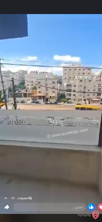 شقة طابق اول مساحة 165م للبيع في عمان - الهاشمي الشمالي