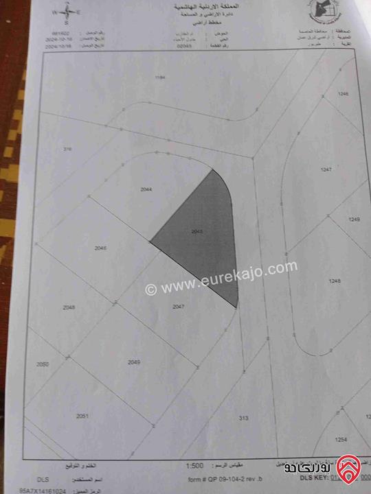قطعة أرض مساحة 504م للبيع من المالك في عمان - طبربور