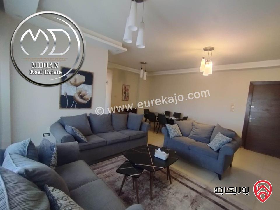 شقة مفروشة للايجار في عمان - الصويفية مساحة 130م طابق ثالث تشطيبات و فرش سوبر ديلوكس اطلالة جميلة