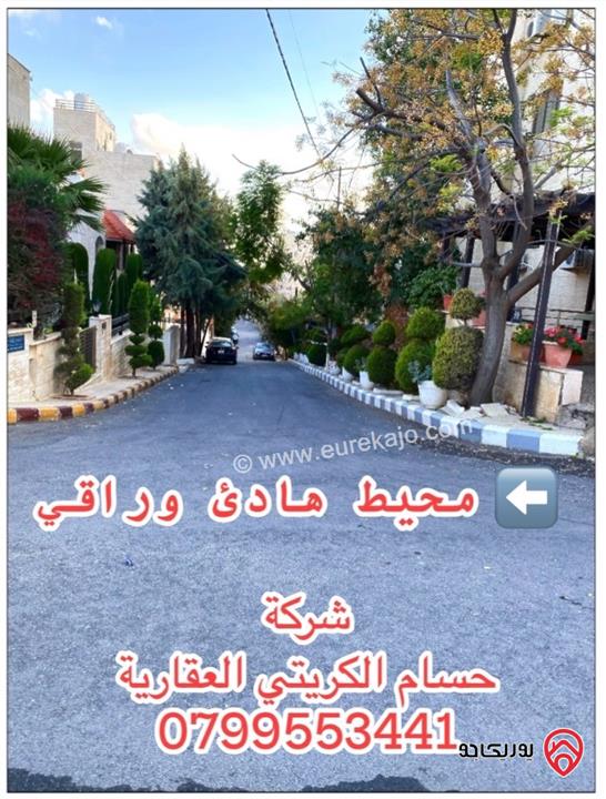 ارض مساحة 400م للبيع في عمان - ضاحية الرشيد 